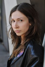 Амина Мерай